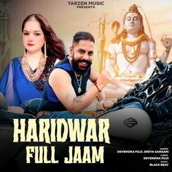 Haridwar Full Jaam-KBwiAyV5dGk