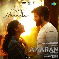 Hey Minnale (From &quot;Amaran&quot;) (Tamil)-CSUBcDdmb1s