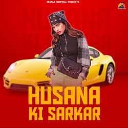 Husana Ki Sarkar-Bho5SyZhdFs