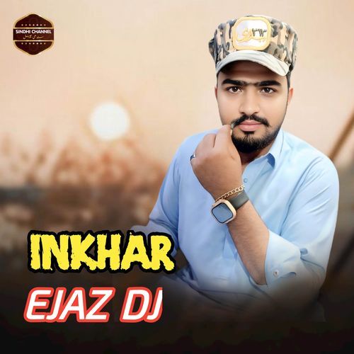 INKHAR