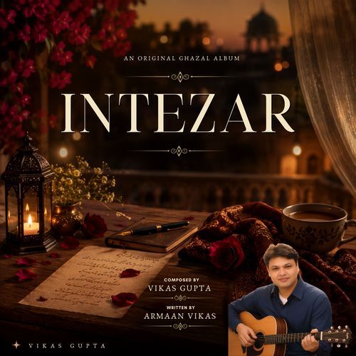 INTEZAR