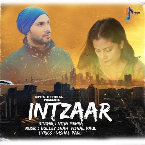 Intzaar