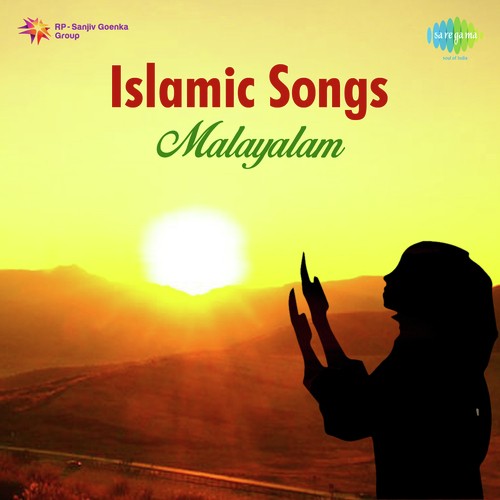 Islamic Songs