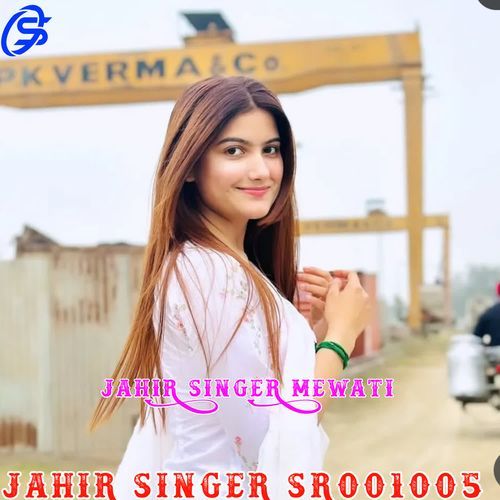 JAHIR SINGER SR001005