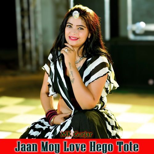 Jaan Moy Love Hego Tote