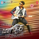Andaniki Selfie Ve - Thaman S