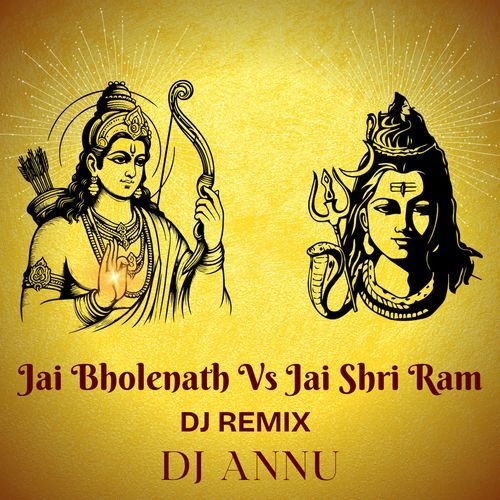 Jai Bhole Nath Vs Jai Shree Ram (DJ Remix )