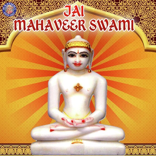 Jai Mahaveer Swami