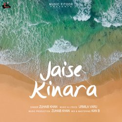 Jaise Kinara-AAo,XgdWfEA