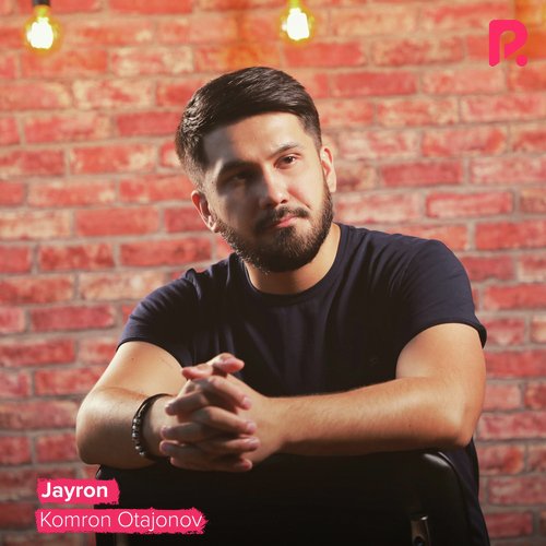 Jayron cover art