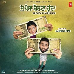 Je Paisa Bolda Hunda Title Track-ByMFAA5SRGQ