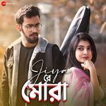Jiya Re Mora