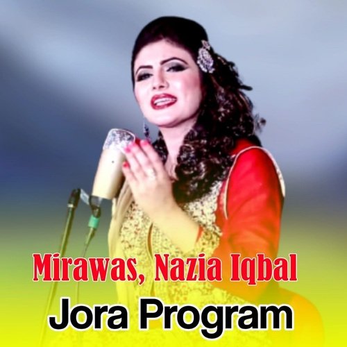 Jora Program