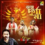 Joy Durga Maa