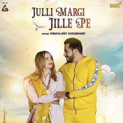 Julli Margi Jille Pe-J14idTFYDn0