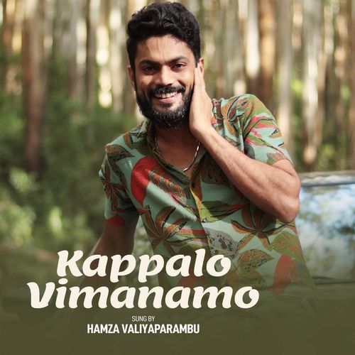 KAPPALO VIMANAMO