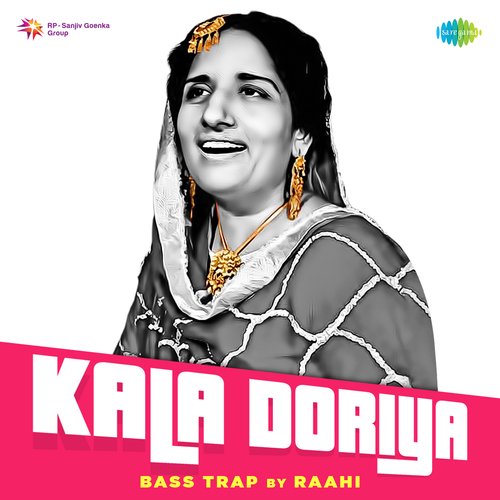 Kala Doriya Bass Trap