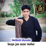 Kasya jau sasar mahar (Hindi)