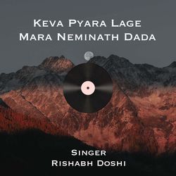 Keva Pyara Lage Mara Neminath Dada-CVotSDhxQXs