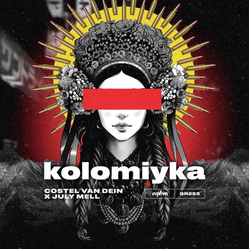 Kolomiyka_poster_image