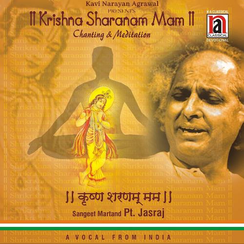 Krishna Sharanam Mam Chanting & Meditation