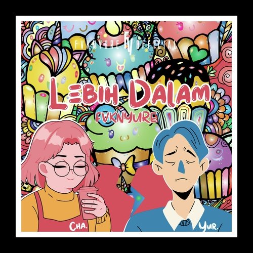 Lebih Dalam cover art