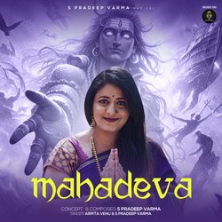 Mahadeva-GzolQDNjBlA