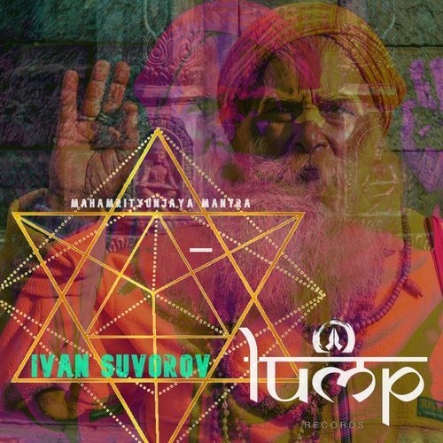 Mahamrityunjaya Mantra