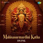 Mahisasurmardini Katha