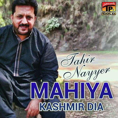 Tahir Nayyer