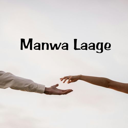 Manwa Laage