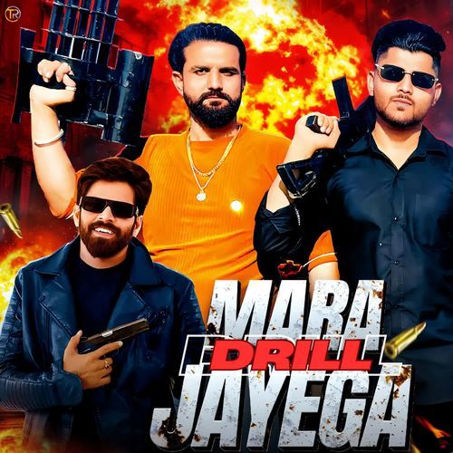 Mara Jayega Drill