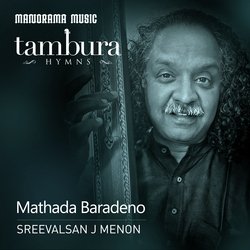 Mathada Baradeno (From &quot;Thambura Hymns&quot;)-IyQCdxoCWlQ