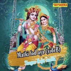 Matki fod aya side B