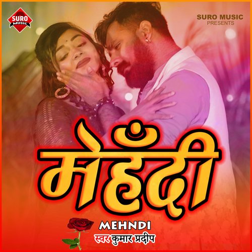 Mehndi