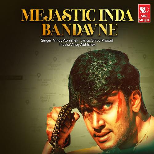 Mejastic Inda Bandavne