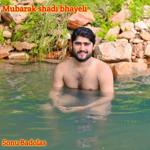 Mubarak Shadi Bhayeli