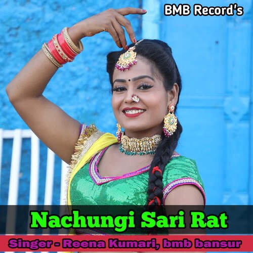 Nachungi Sari Rat