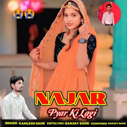 Najar Pyar Ki Lagi