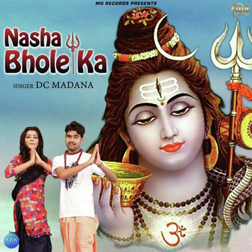 Nasha Bhole Ka - Single
