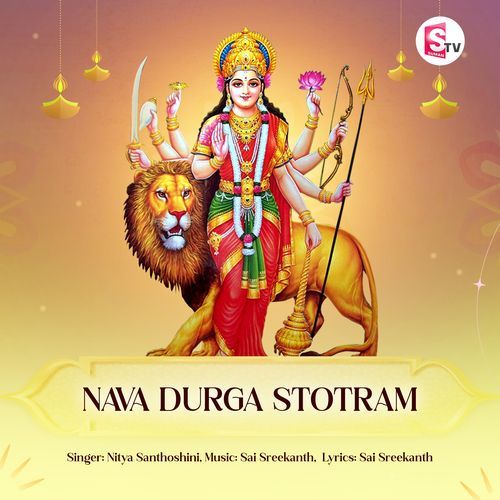 Nava Durga Stotram