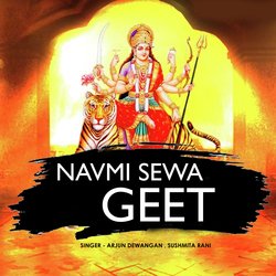 Navmi Sewa Geet-MgpGZj1Ve1Q