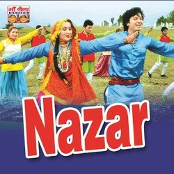 Nazar Na Ke Ke Lag Jali