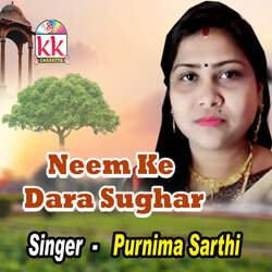 Neem Ke Dara Sughar-M0UjYjJVfHA