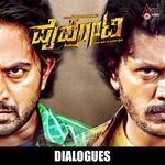 Naan Lovere Horthu Loafer Alla