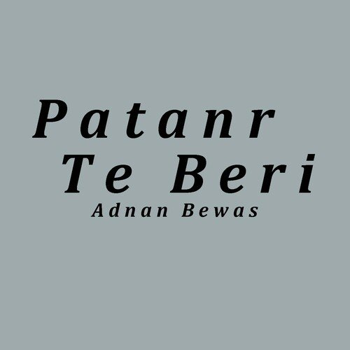 Patanr Te Beri