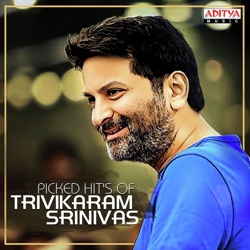 Picked Hit's Of Trivikram Srinivas
