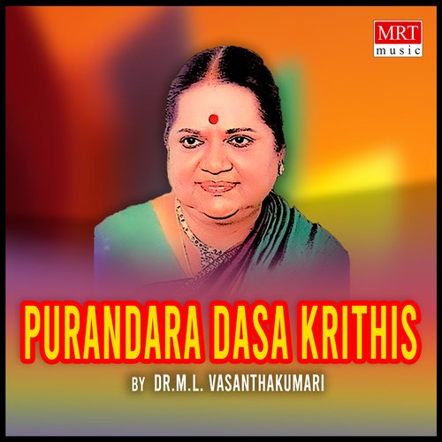 Purandara Dasa Krithis