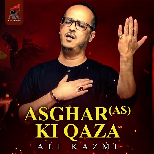 Pyasay Asghar Ki Qaza_poster_image