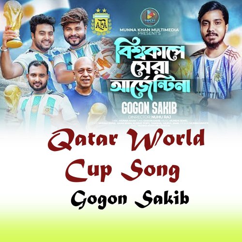 Qatar World Cup Song